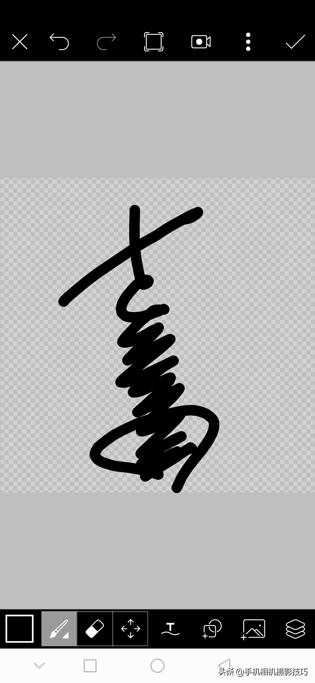 给照片加上水印用什么软件,怎么给照片加水印手机版