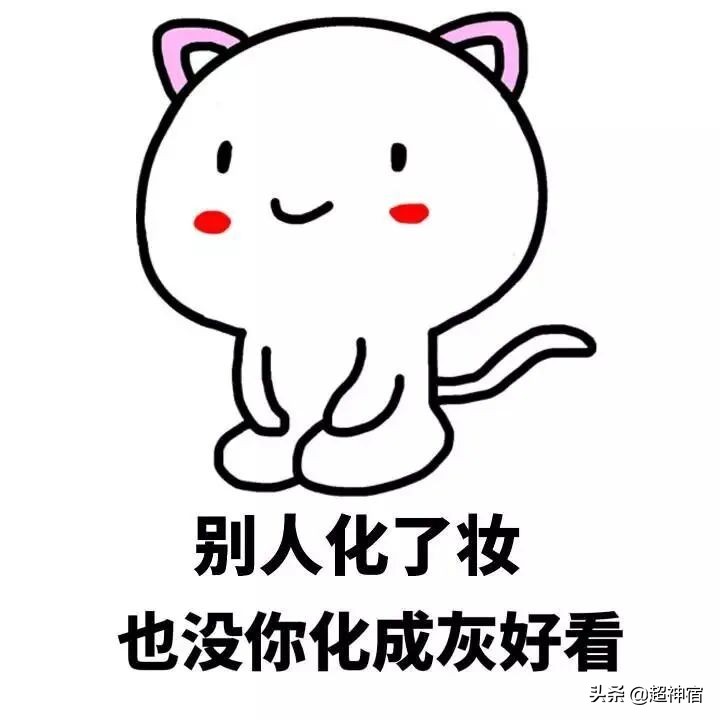 教你5个根治闭口粉刺方法,闭口痘痘彻底根治