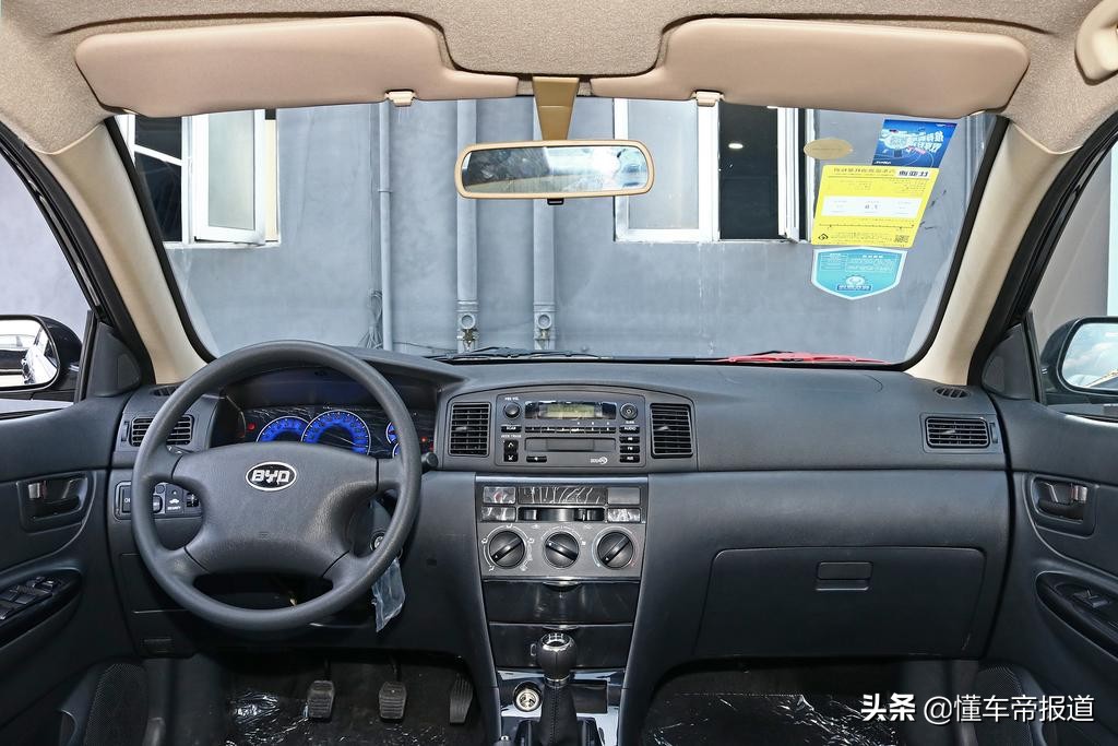当年的比亚迪f3有多强,新老款比亚迪f3对比相片
