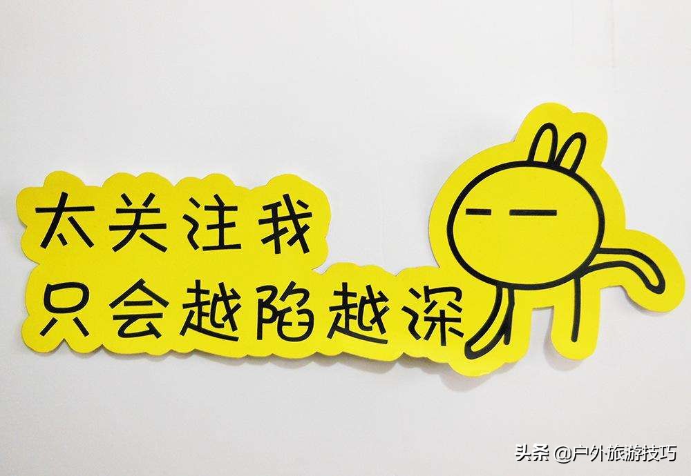 户外装备打假贴：*力暴**测评让你弄清山寨和正品军靴的区别（下）