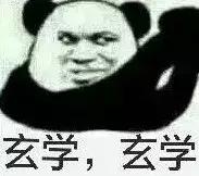 ios12.4基带版本号,升级ios12.4会烧基带么