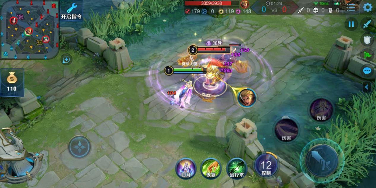 王者荣耀一直连败怎么办,王者荣耀连败怎么办