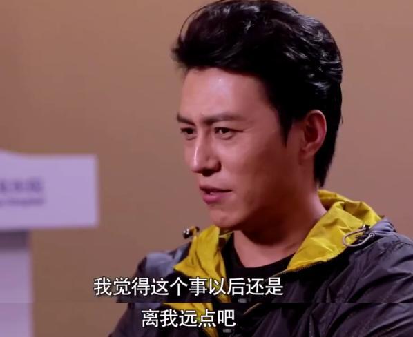 白百何靳东吻戏哪一集,靳东白百何吻戏在哪一集