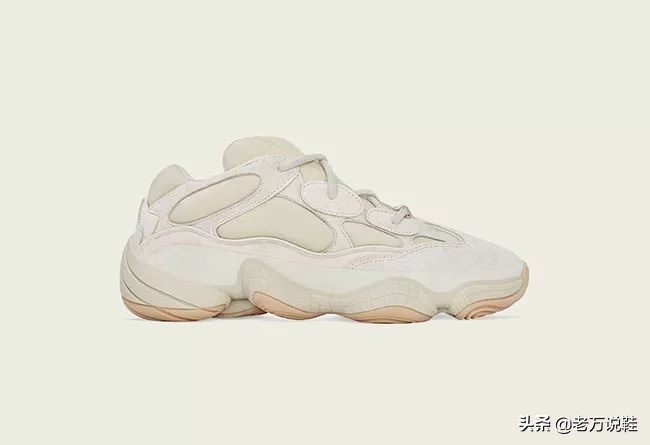 登记刚刚开启！Yeezy500“Stone”本周六发售