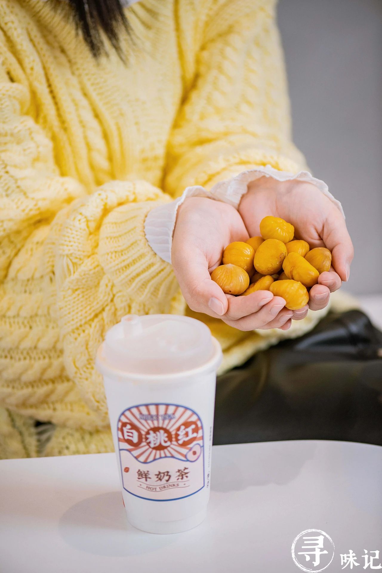 颜值杀！这家神仙奶茶铺出新品了，喝出温情“奶奶“味