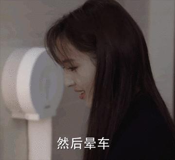 如果执着少女感、热衷话题度,佟丽娅的事业、口碑恐再难回到巅峰