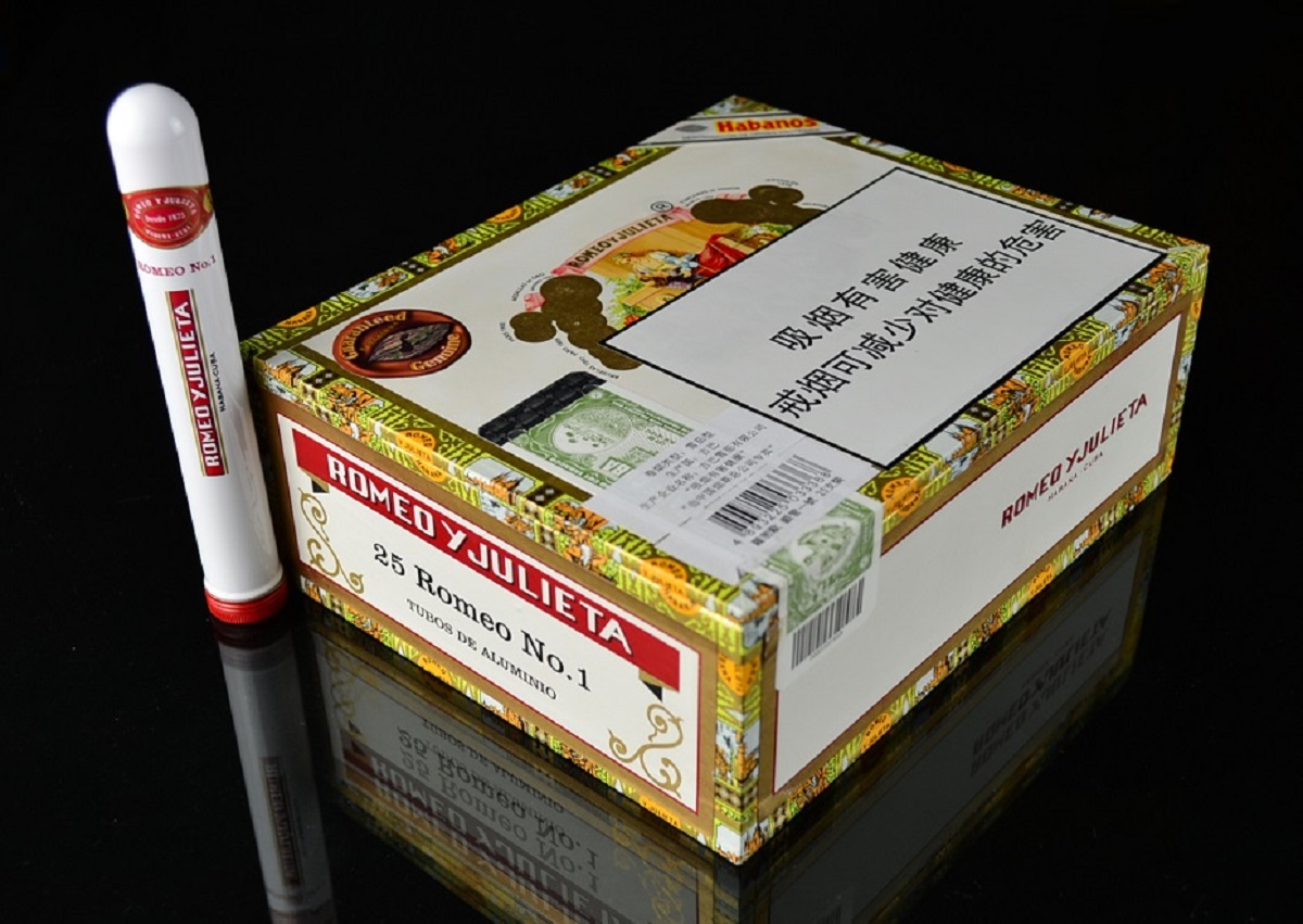 世界最贵香烟排行榜前十位价格,世界最贵的十大香烟排名图片