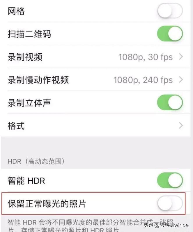 iphone内存不够怎么免费扩容,iphone内存不够怎么玩原神