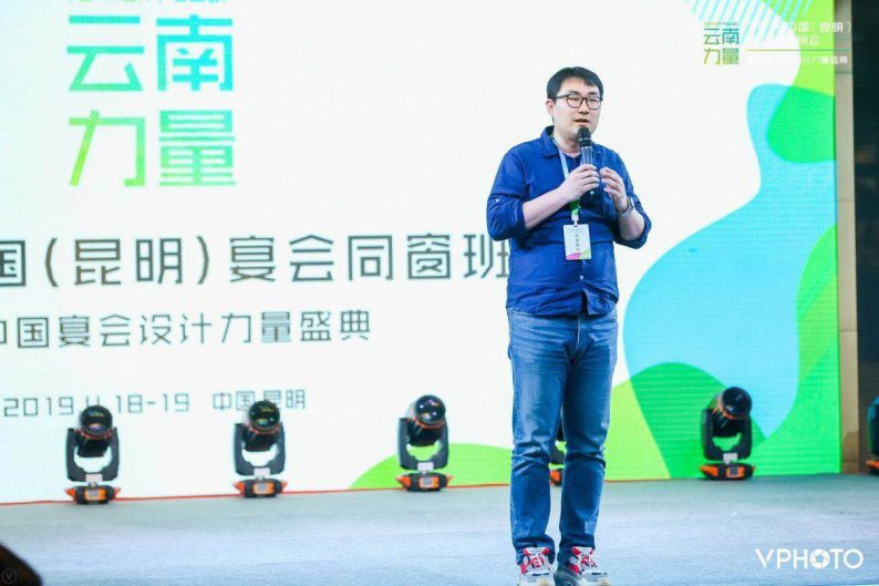 展现铿锵有力的“云南力量”|宴会同窗昆明班会