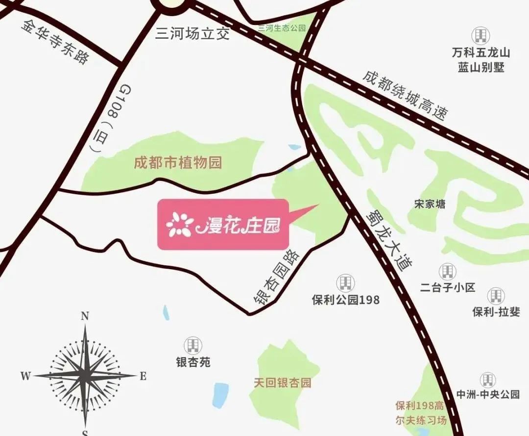 漫花庄园亿朵白樱花绚烂绽放啦，这些樱花的起源你真的知道吗？