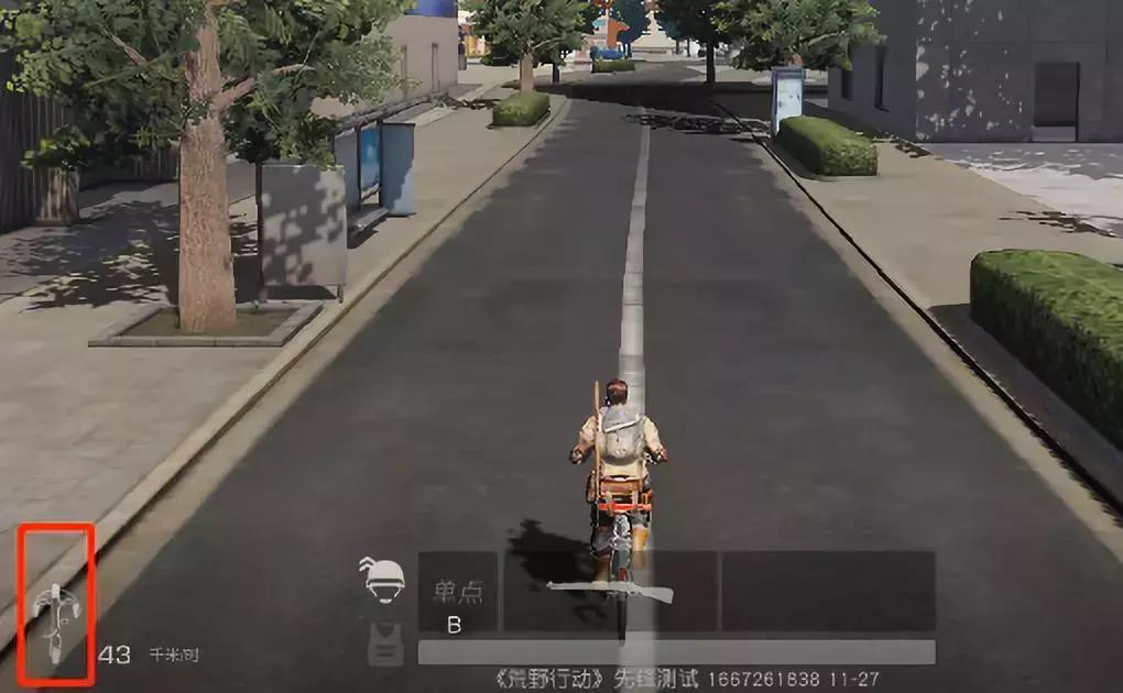 吃鸡中各种奇葩载具,吃鸡最奇葩的载具