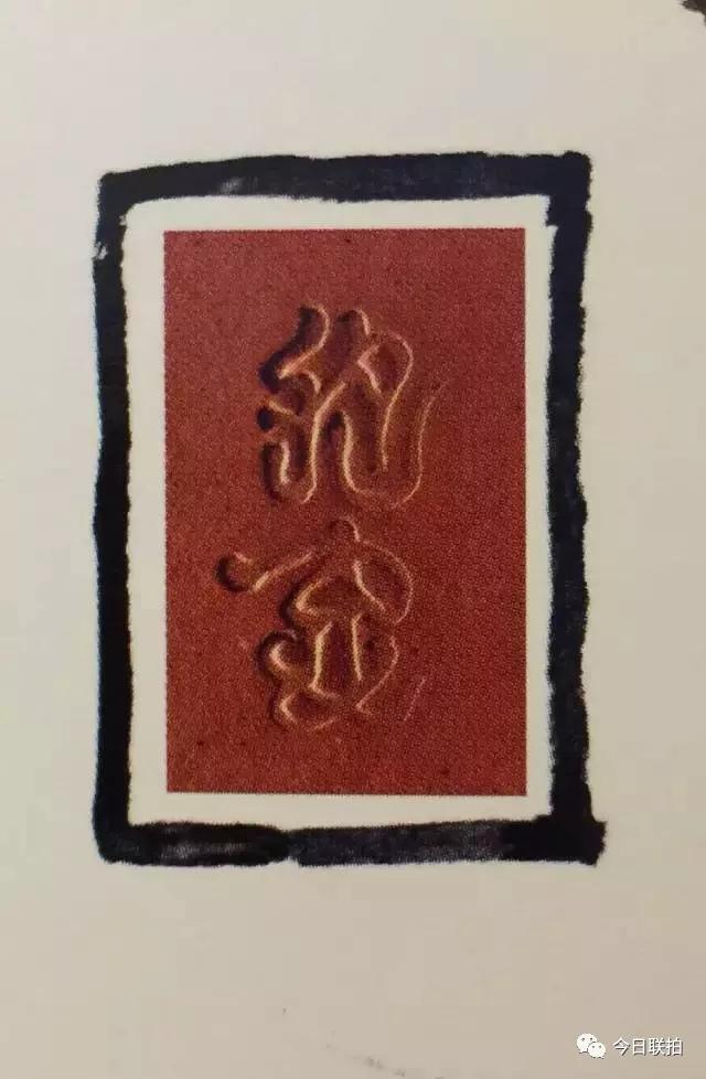 刘创新紫砂,刘创新谈紫砂壶