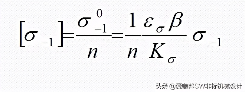 固体力学和工程力学差别,工程材料与力学性能总结