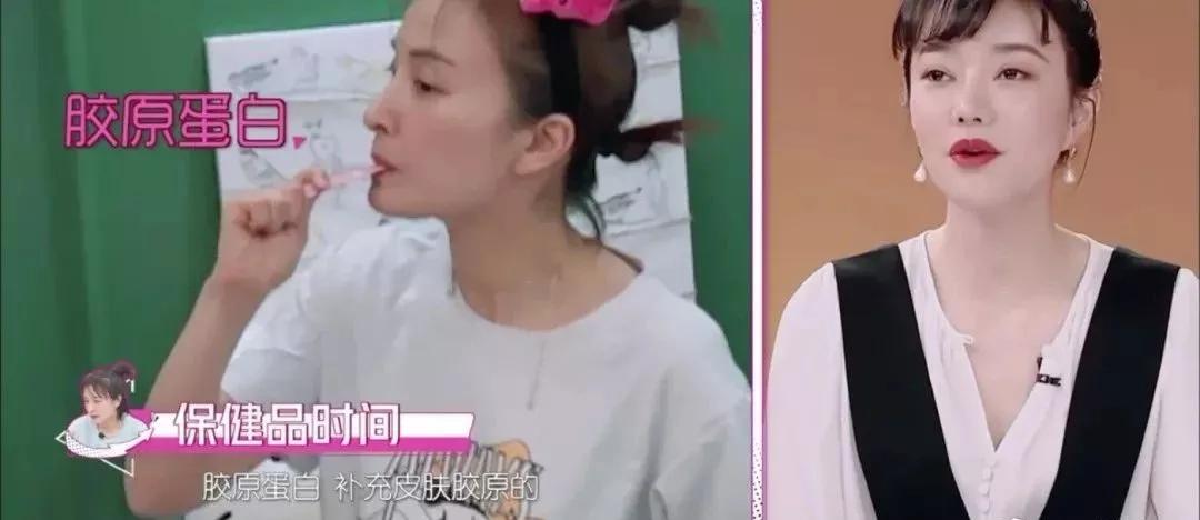 吴昕我家那闺女熬夜吃保健品 (拜托了冰箱吴昕都吃什么保健品)