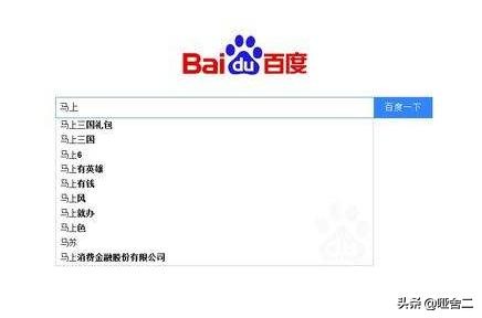 竞价关键词挖掘工具,抖音关键词挖掘工具