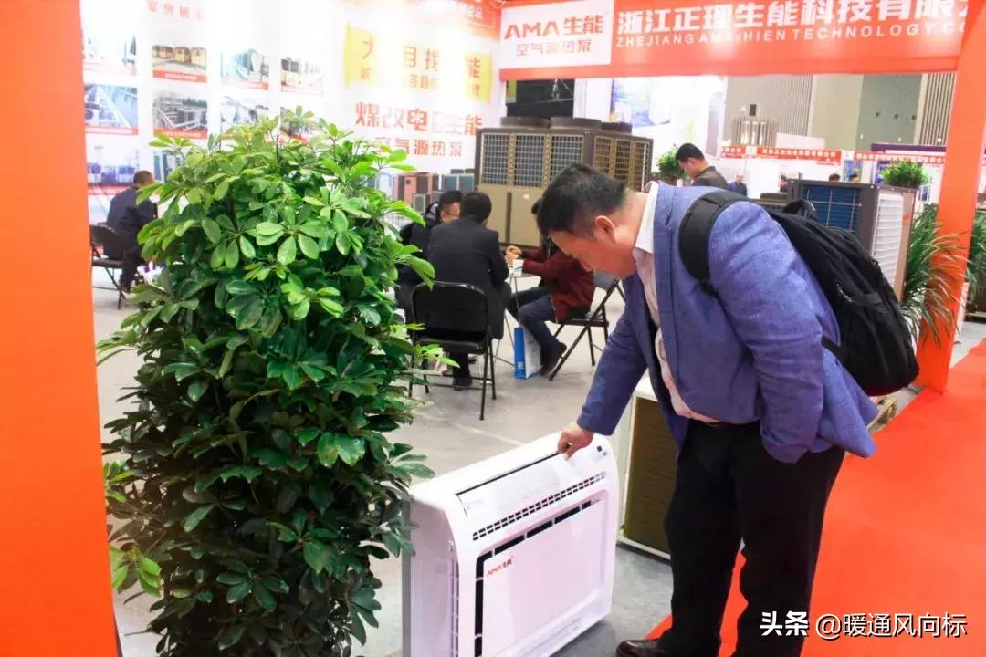 山西供暖展,2023第17届山西暖通供热空调展览会