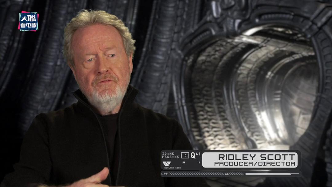 异形中神秘的普罗米修斯,异形普罗米修斯最后片段