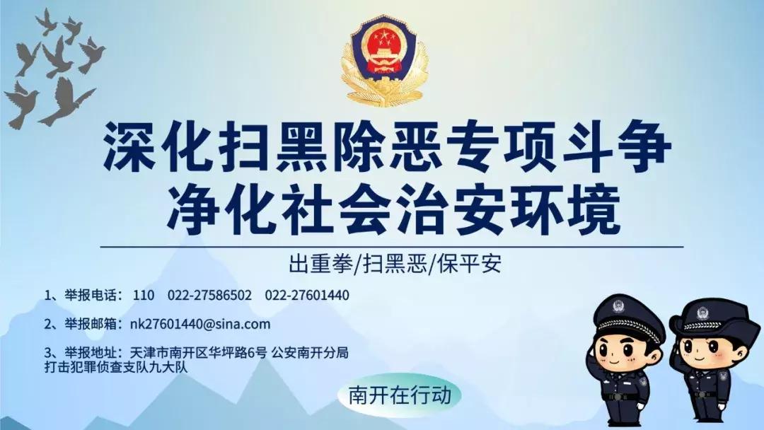 【周末理论学习版】文化自信的灵魂:核心价值观