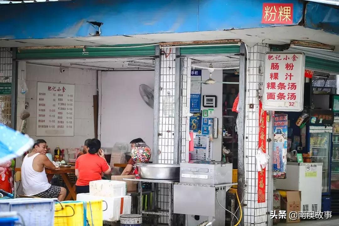 潮汕人在深圳遇到困难了,深圳的潮汕人都在做什么