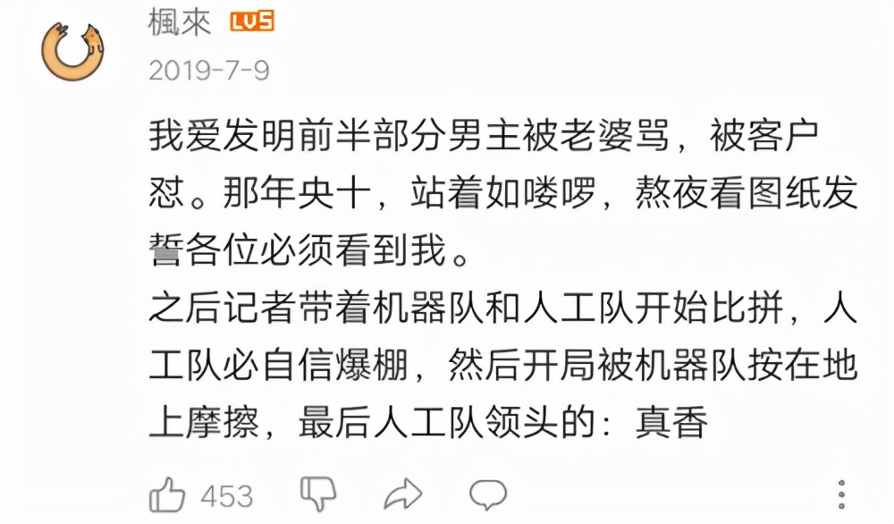 手搓潜水艇,手搓遥控潜艇