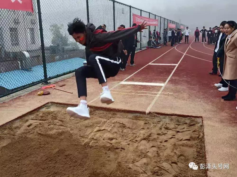 彭泽县新星学校运动会长跑,青春朝气运动会