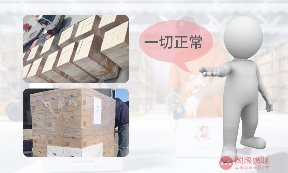 国外疫情婴儿奶粉,疫情期间外国奶粉涨价吗