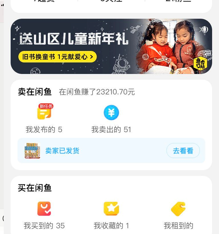 疫情期间公司通知我被裁员怎么办,武汉疫情裁员了吗