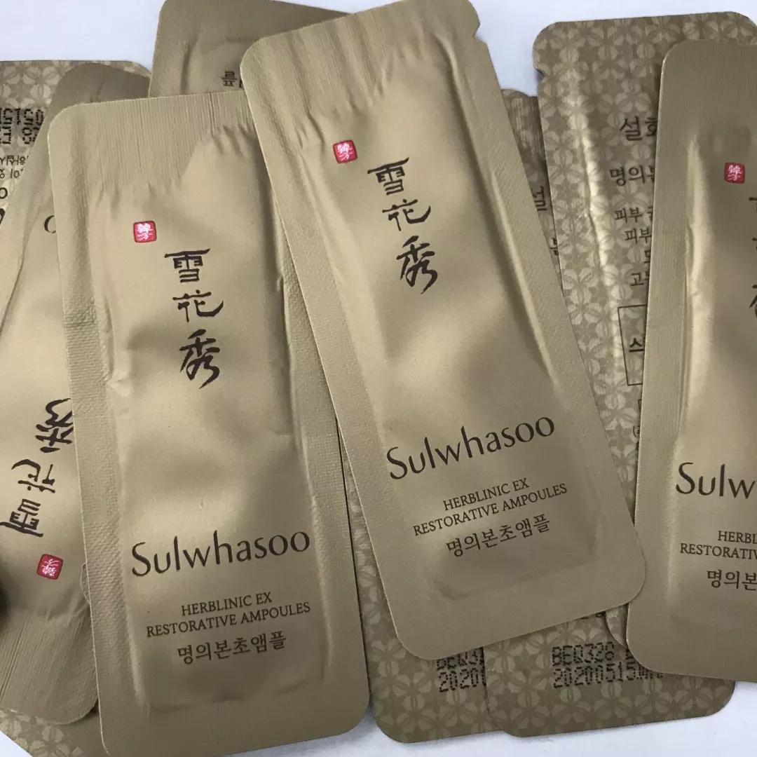 雪花秀精华液套装时光安瓶,雪花秀安瓶修复精华适用年龄