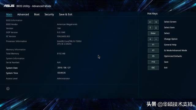 bios里面efi设置成什么数值,opencoreefi配置教程