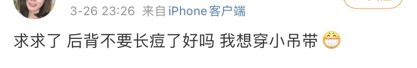 有一种绝望叫资料分析,有一种痛苦叫疯狂长痘痘