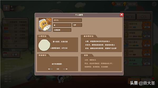 宅家里无聊怎么解决,宅家无聊玩什么游戏