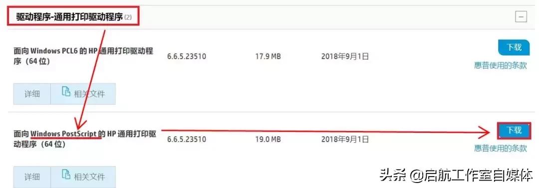 网络打印机连接后一打印停不下来,打印机为什么打印一张停很久