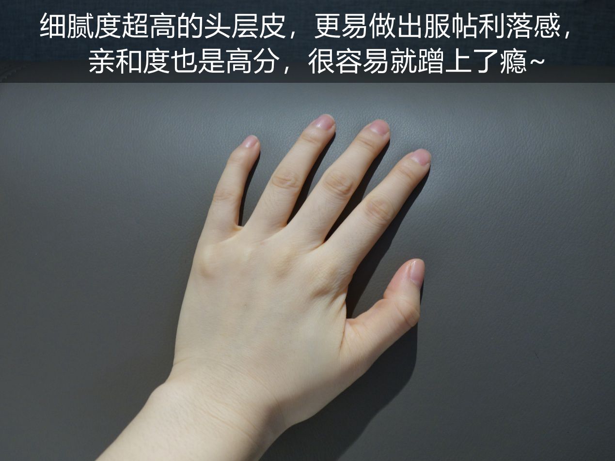 慕思软床测评：创意“功能型”软床，有颜有型有腔调