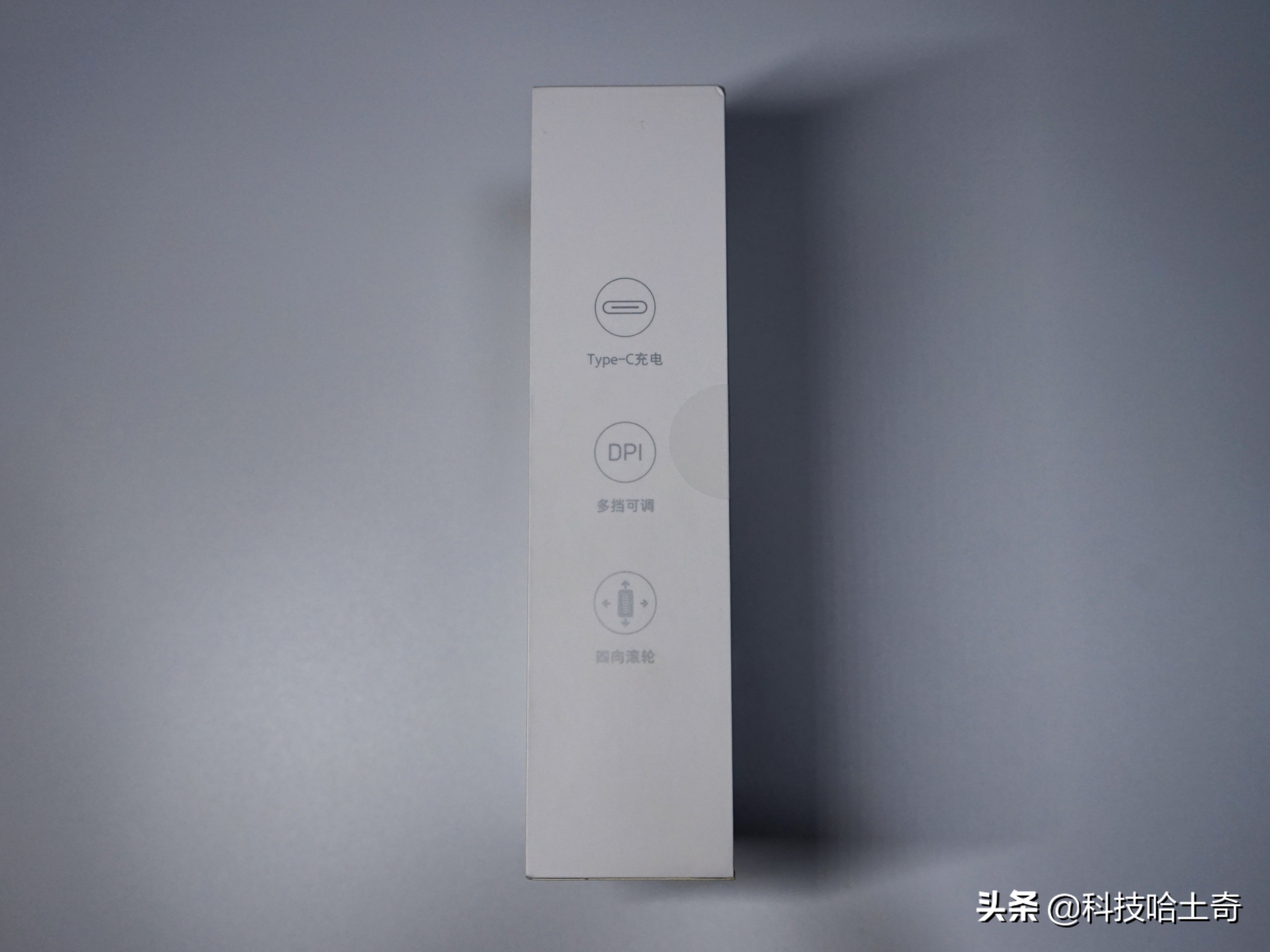 小米小爱智能鼠标,小米小爱鼠标中最好用的