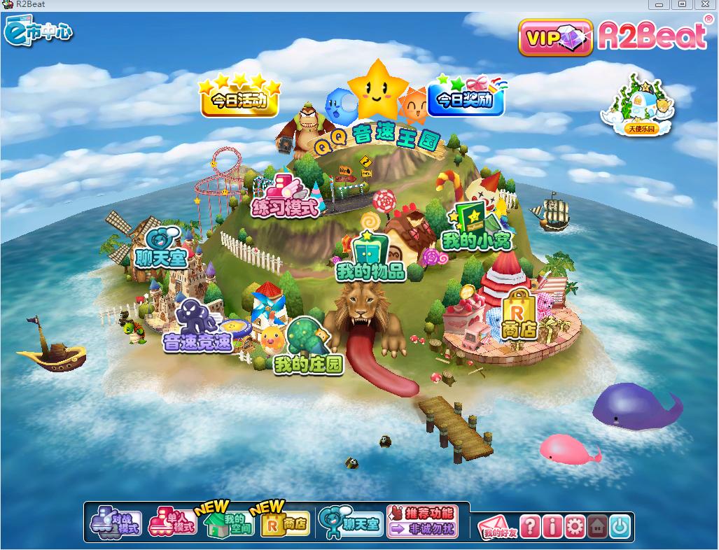 盘点那些关服的经典游戏,一款长达12年的游戏宣布关服