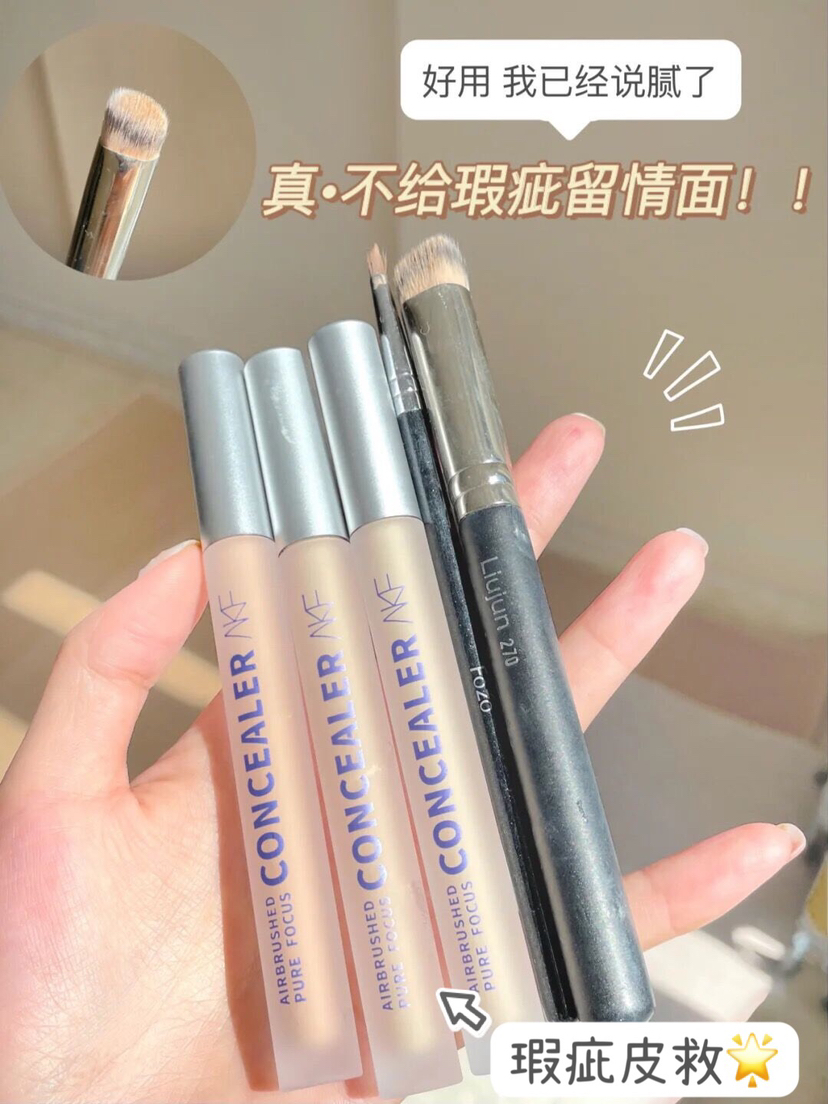 直男夸好看的妆容,直男夸女生化妆好看