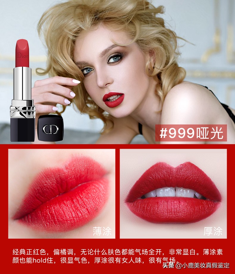 推荐冬季口红平价空气唇釉,黄皮冬季适合什么颜色口红