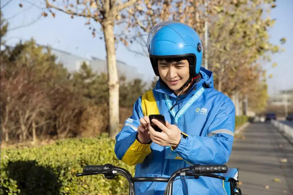 闪送小哥的技能,闪送快递员能赚到钱吗