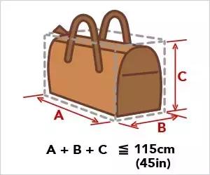 各航司免费托运行李,东方航空取消行李托运吗