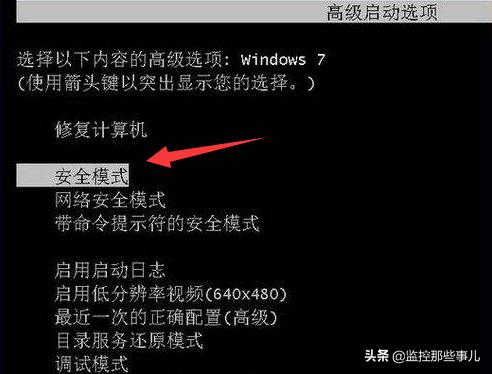 windows7钃濆睆0x0000000a瑙ｅ喅鏂规硶,windows7绯荤粺钃濆睆鏄剧ず0x0000000c