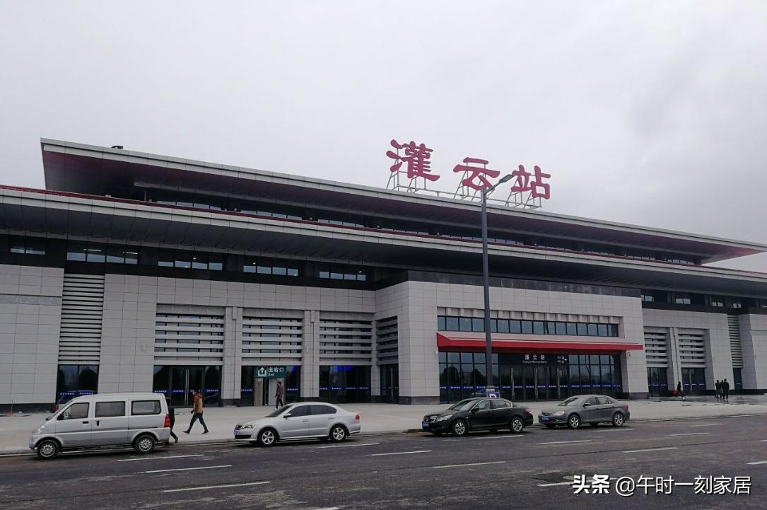 连云港铁路枢纽,连云港称国家级枢纽