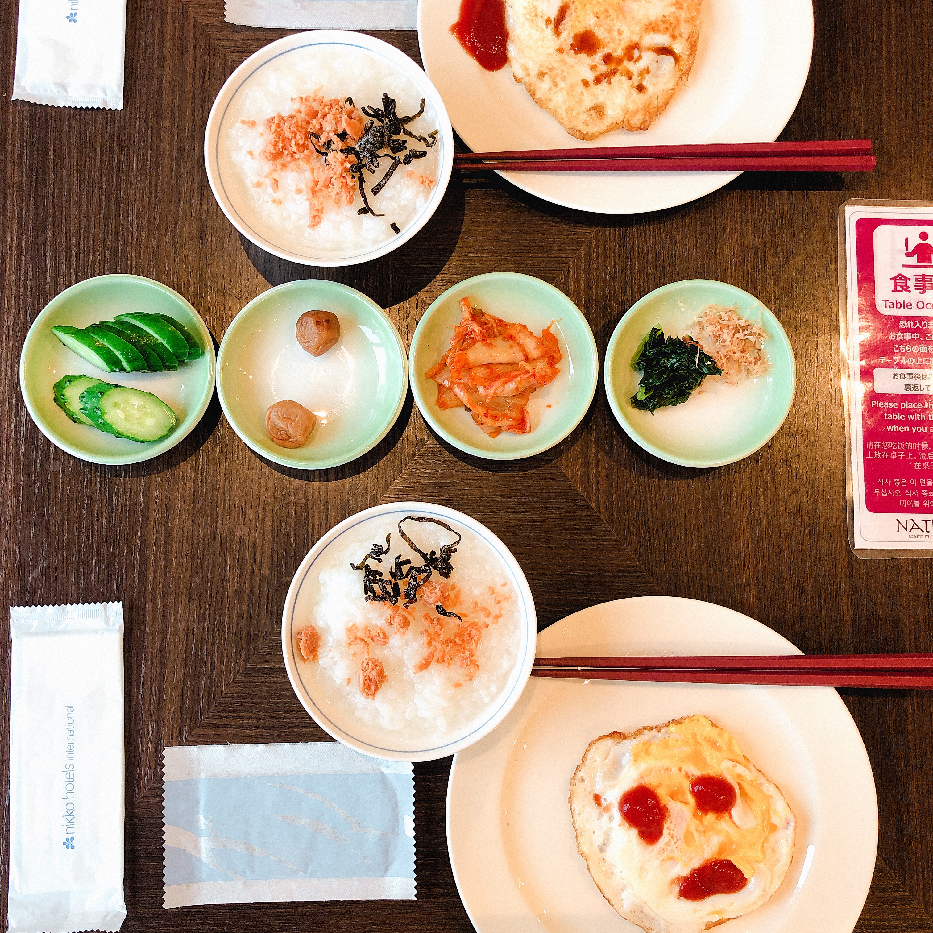 日本游学记安露莎护肤,日本游学案例