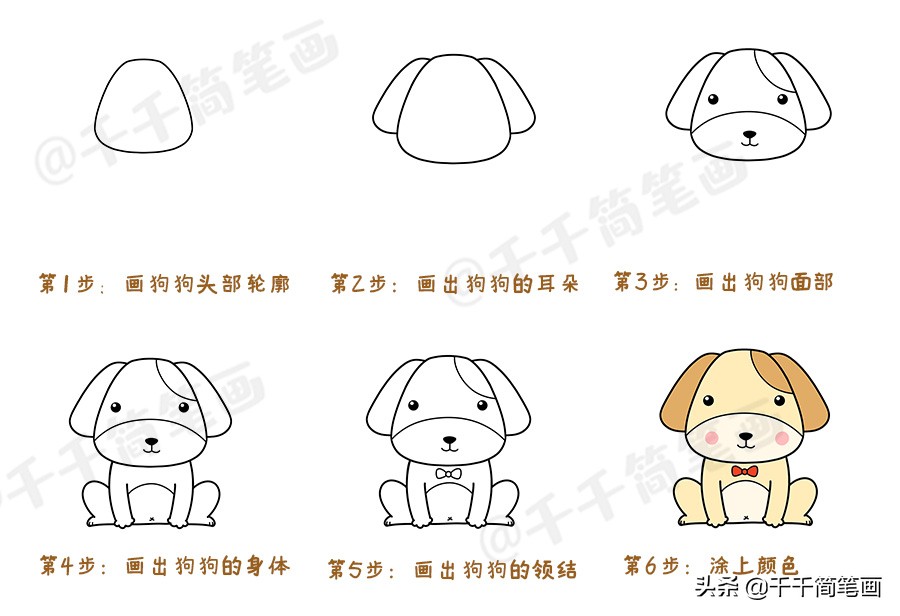 动物园里的动物简笔画简单又好看,10000种超萌动物简笔画大全