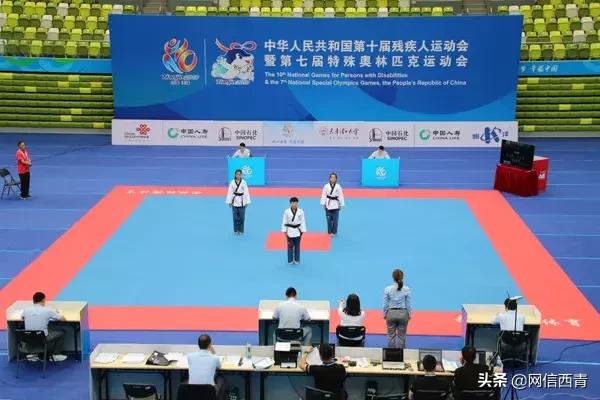 天津的运动会,天津十五届运动会