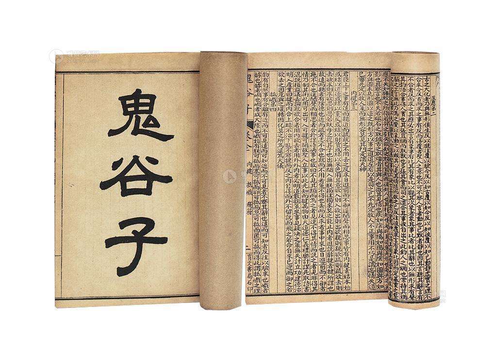 图解古代有名的三大奇书,中国古代十大奇书排行榜最新