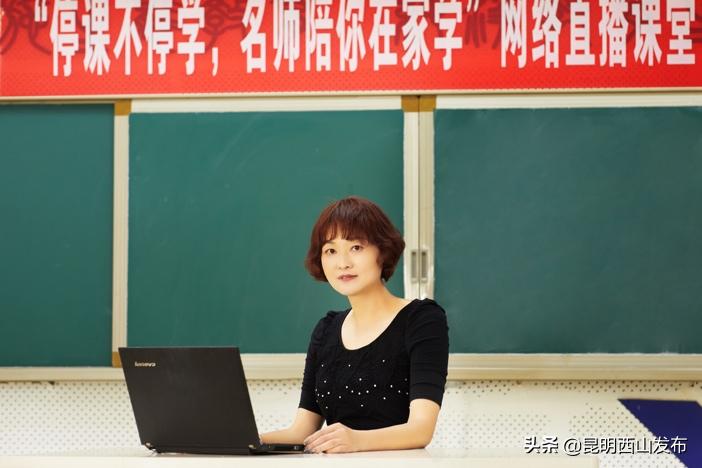 教育强区感恩有你|脚踏实地勤耕耘走近优秀教师（二）