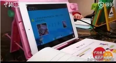 受疫情影响笔记本电脑,因疫情对手机的影响