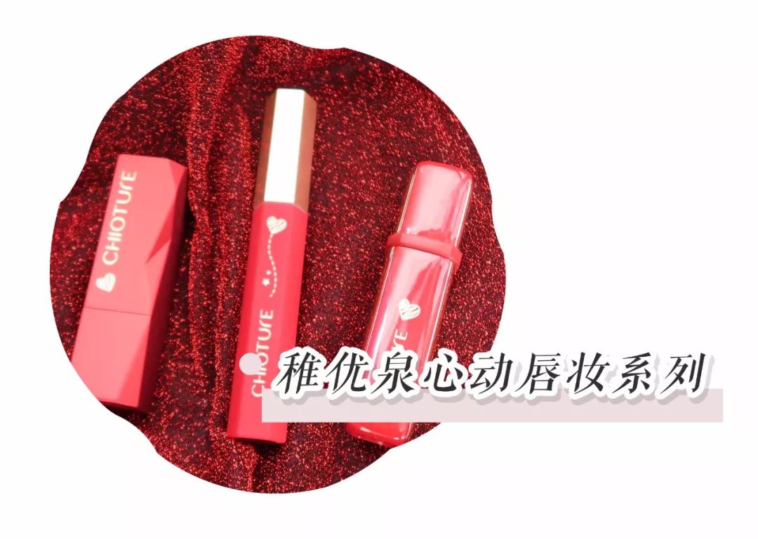 别再买MAC了！这些超显白的平价口红，也很好看