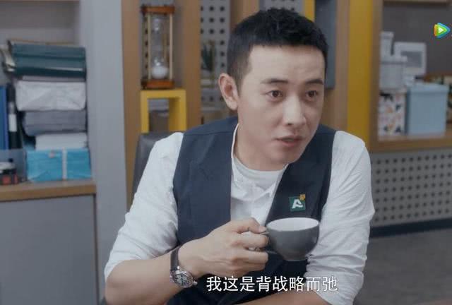 安家林茂根房似锦跳舞 (安家林茂根为什么要跳单)