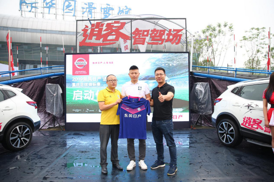 全新逍客2022款自动试驾视频,全新逍客上海车展